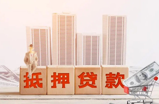 长春空放贷款简单快捷
