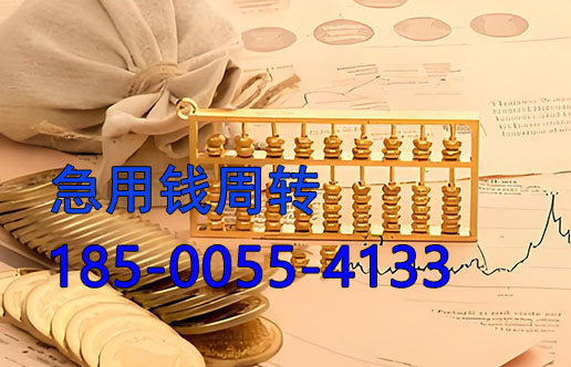 长春空放贷款:只看还款能力,不看其他
